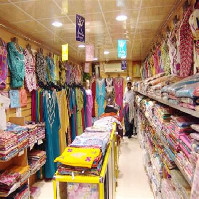 Readymade Garments Box