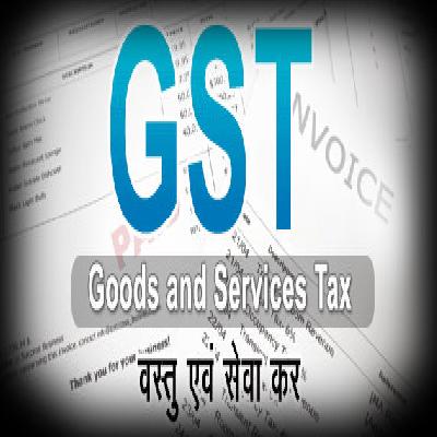 GST REGISTRATION, AUDIT 