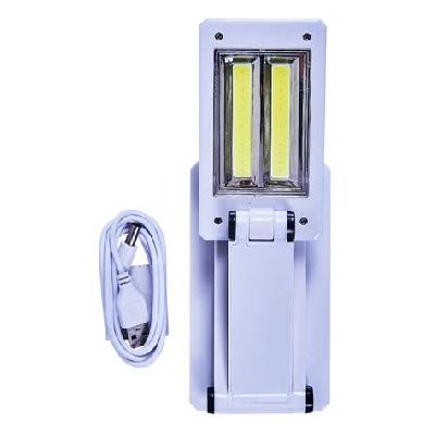 Folding COB Desk Lamp