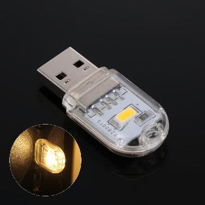 USB Reading LED Light
