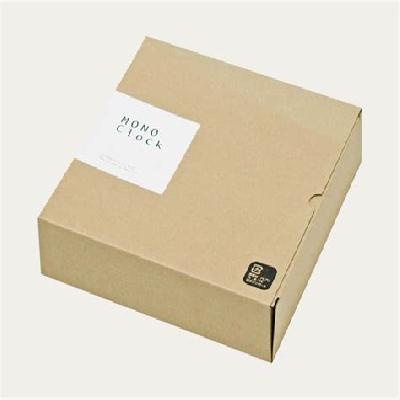 Printed Wall Clock Box