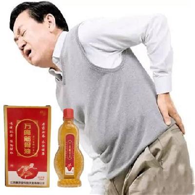 Orthopedic Massage Oil
