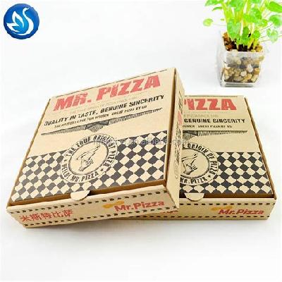 Pizza Box All Size