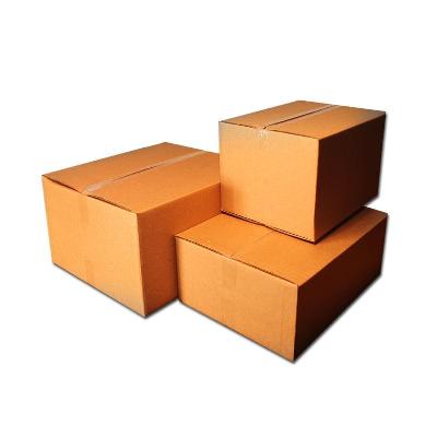 Plain Square Corrugated Packaging Box