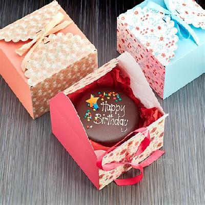 Printed Gift Packaging Box