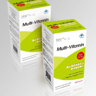 Printed Medicine Packaging Box