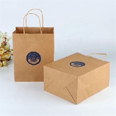Duplex Paper Carry Bag