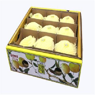 Apple Packaging Boxes