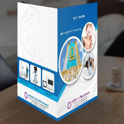 Hospital File Folders