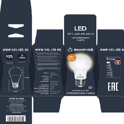LED Bulb Box
