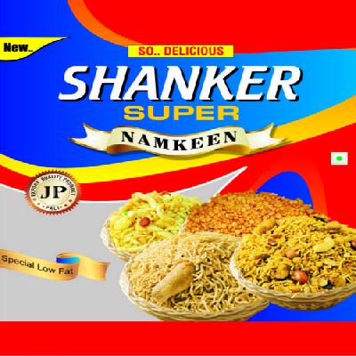 Namkeen Packaging Bag
