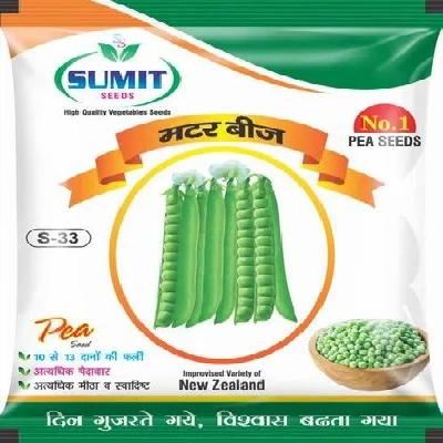 Seed Printed Packaging Pouch