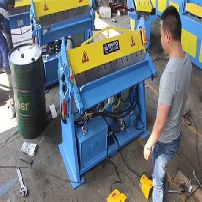 Hydraulic Metal Sheet Bending Machine