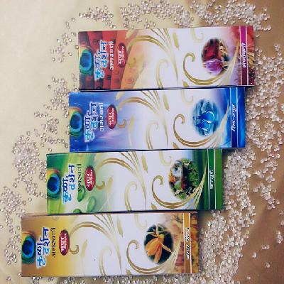 Printed Agarbatti Packaging Box