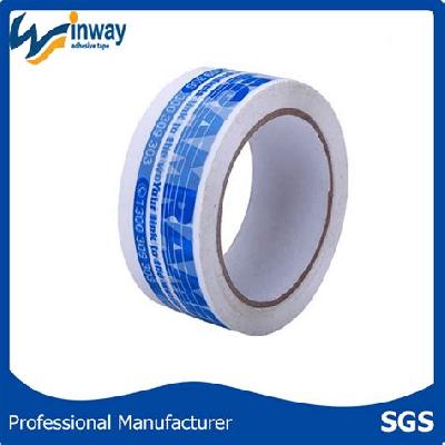 Printed Self Adhesive Tape