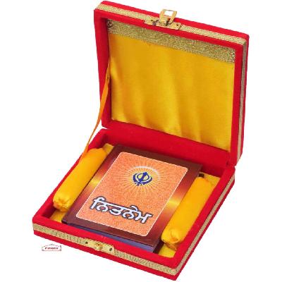 Printed Gutka Packaging Box