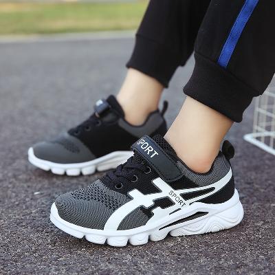 Boys Shoes