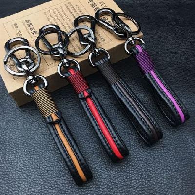Leather Key Chains