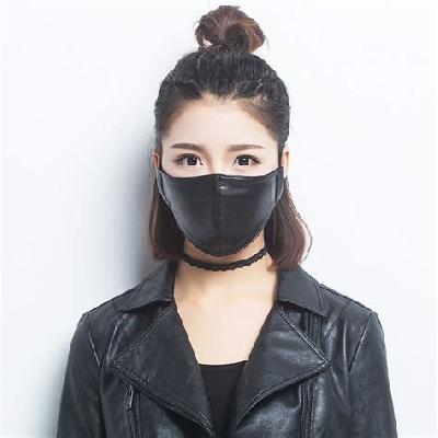 Leather Mask