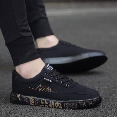 Mens Trendy Casual Shoes