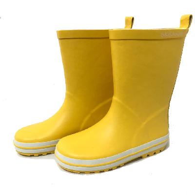 Gold Year White Gum Boot