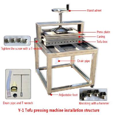 Handy Tofu Pressing Machine SPS Y-1