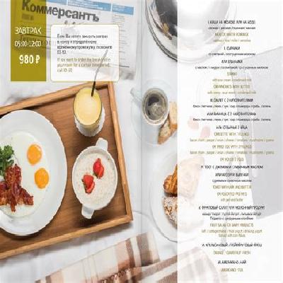 Hotel Menu Designing Service