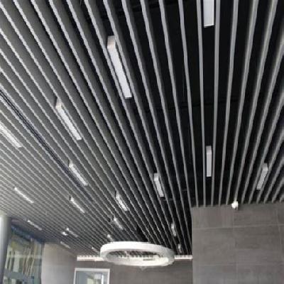 Metal False Ceiling