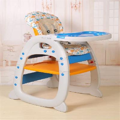 Baby Chair