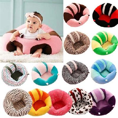 Baby Sofa Seat