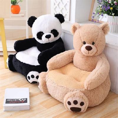 Kids Teddy Seat