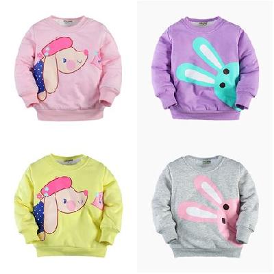 Kids warm inner