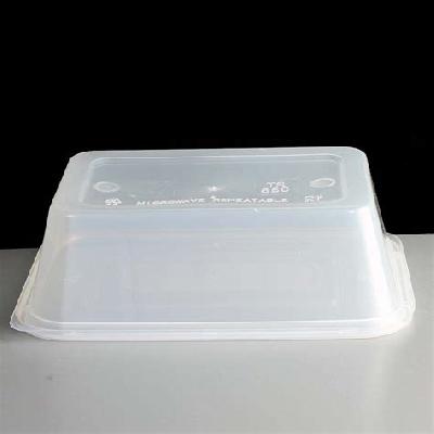 650 Gm Rectangular Plastic Container