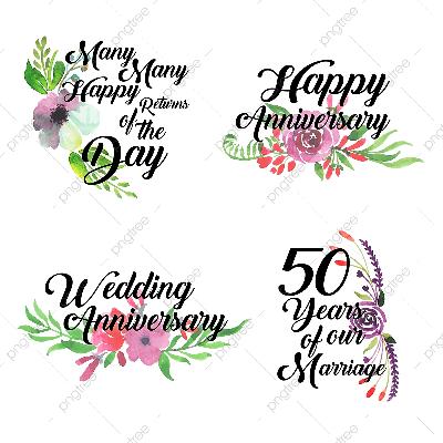 Happy Brithday And Anniversary Logo