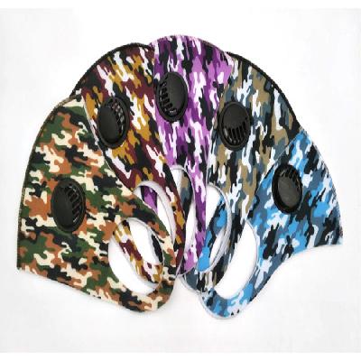 Mask Breathing Valve