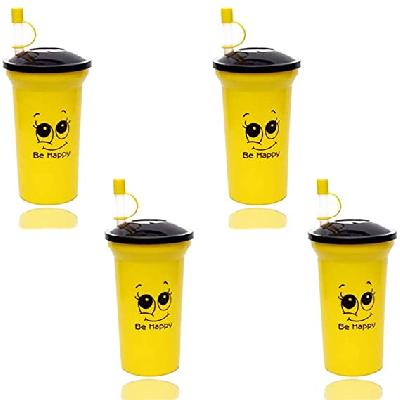 SMILEY KIDS SIPPER