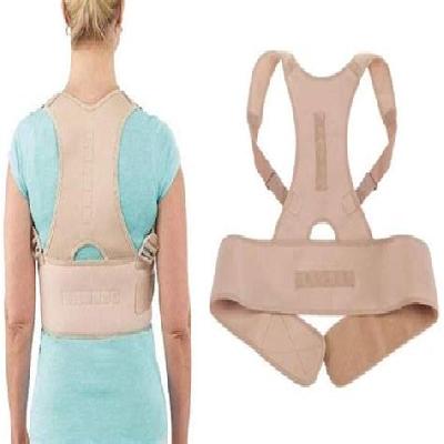 Deodap Adjustable Back Support Brace Corrects Slouching And Eases Unisex ( Multi Colour)(0377)