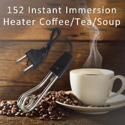 DeoDap Coffee Heater (0152)