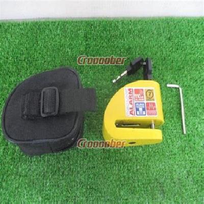 Disc_Lock (1529)