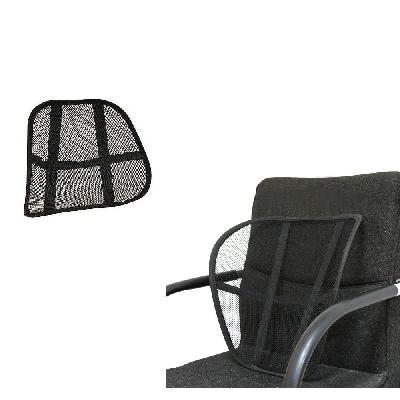 Mesh Ventilation Back Rest with Support