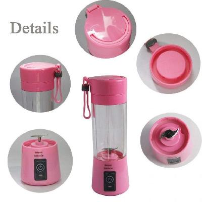 Portable USB Electric Juicer - 4 Blades (Protein Shaker)