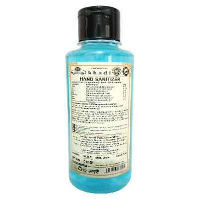 Khadi Natural Hand Sanitizer 5 Litre