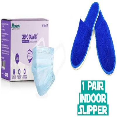 Romsons Dispo Guard Disposable Face Mask.