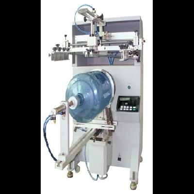 Water Bottle Printing Machine