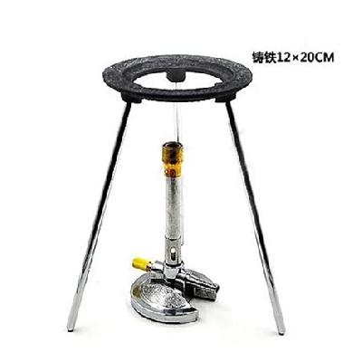 Burner Tripod Stand