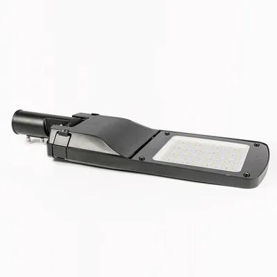 Aluminum Integral Street Light Luminaires