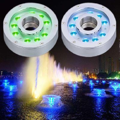 Waterproof Fountain Light