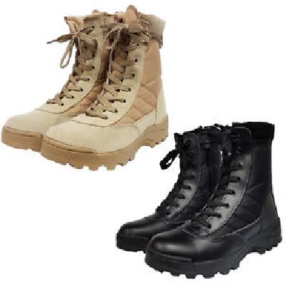 Army High Combine Ankle Boot