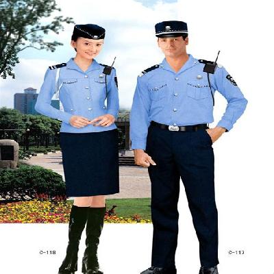 Security Guard Uniform