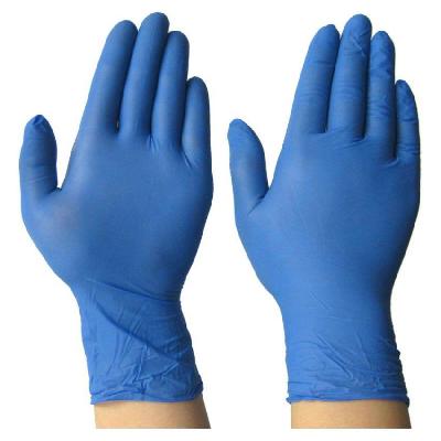 Nitrile Safety Gloves